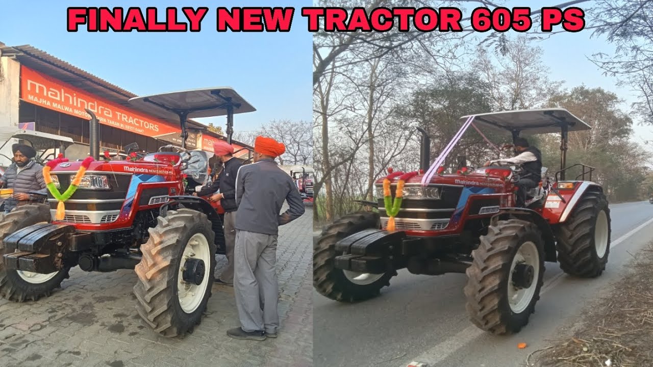 Finally new tractor 605 ps FULL VIDEO WATCHING AND LIKE SUBSCRIBE SHARE COMMENT BHULLAR VLOGS ♥️