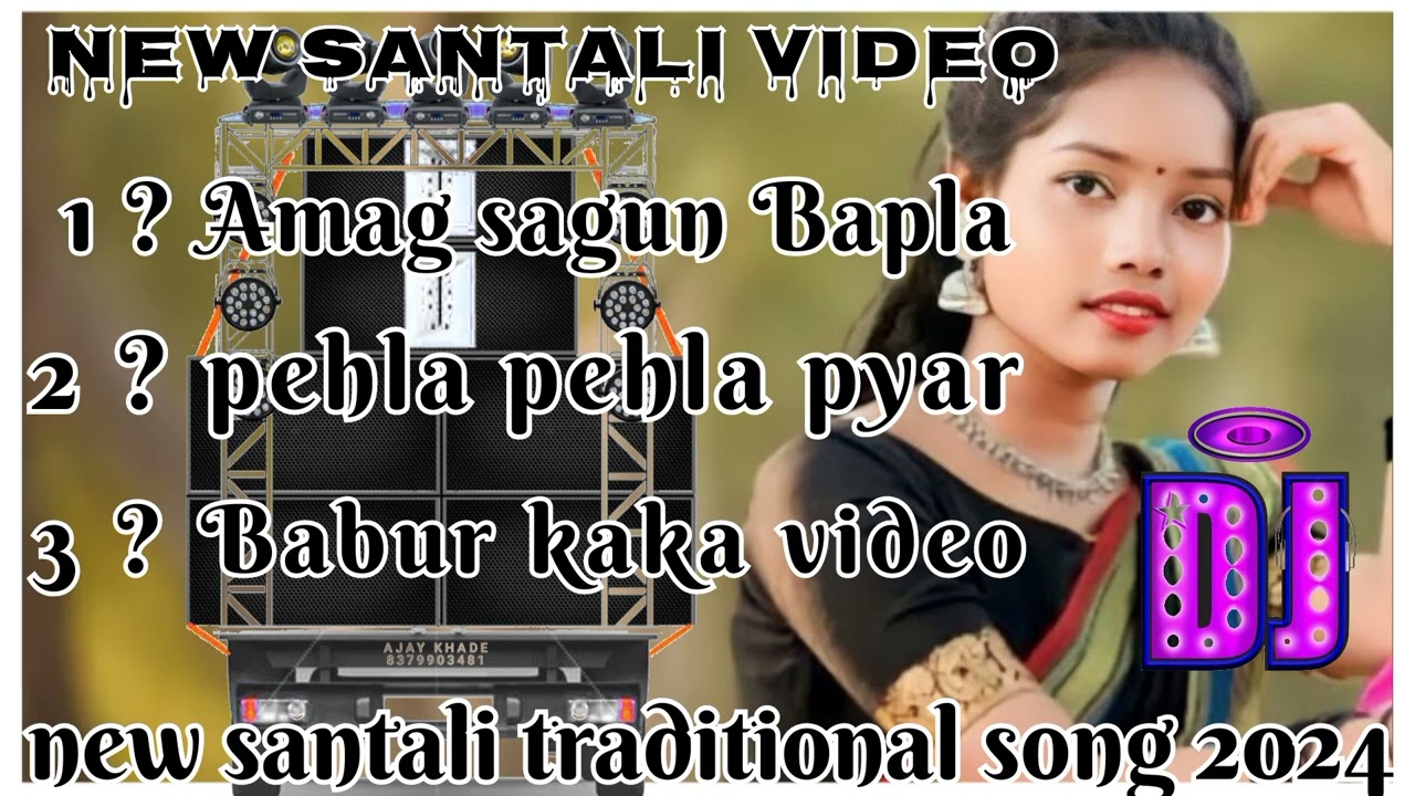 new_santali_traditional_song_2024🎧🎧🎶 santali traditional @BahadurSoren