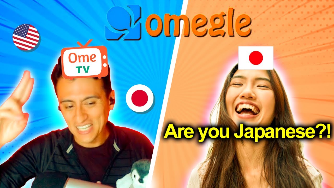 Мексиканец разыгрывает японцев на Omegle и внезапно начинает свободно говорить по-японски