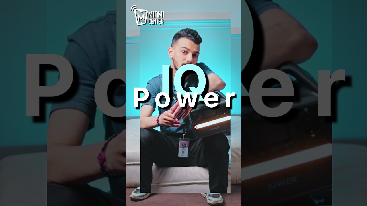 الكهرباء بتقطع ؟ جبنالك الحل | Anker 521 PowerHouse 256Wh - 200W