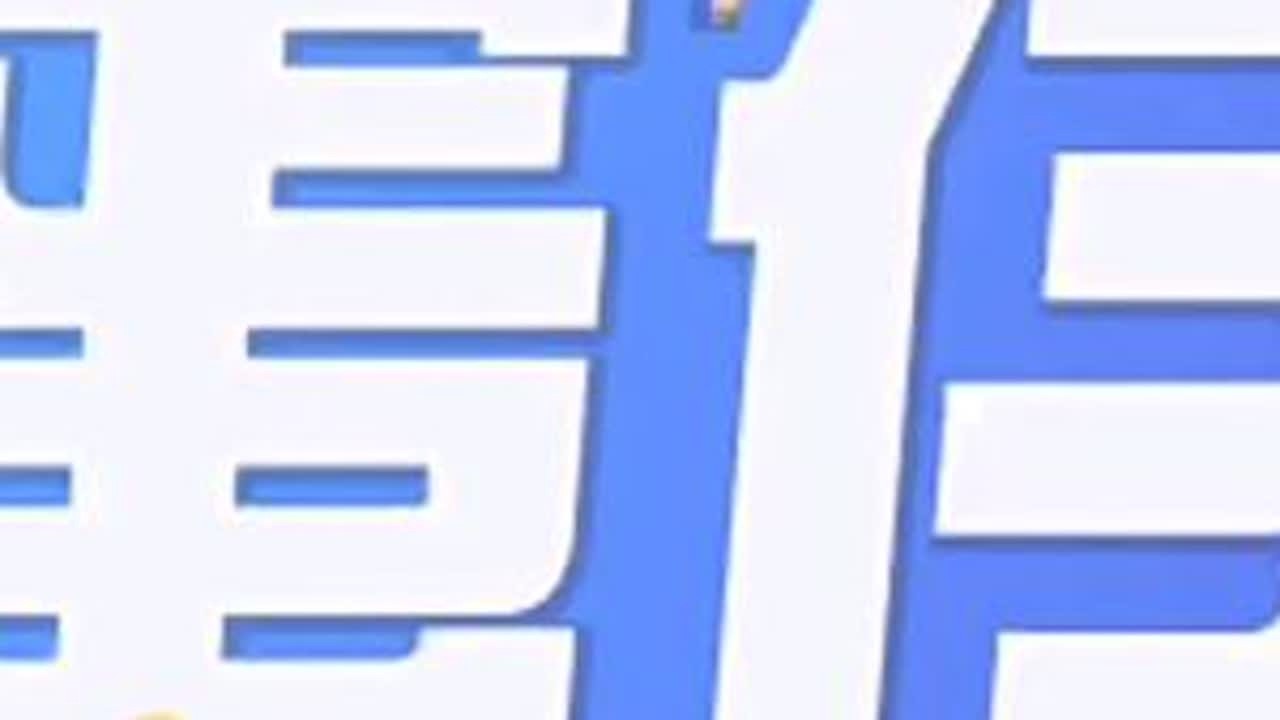 #蛋仔派对 #eggy爱挤 #游戏日常 #游戏 #原创