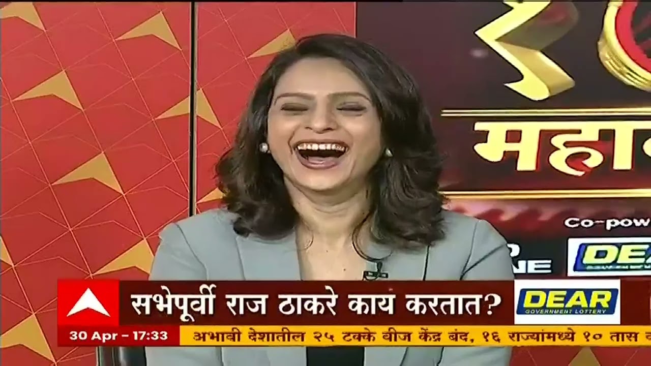 Raj Thackeray  : ABP Majha Maha Katta :  राज ठाकरेंच्या घरातलं वातावरण नेमकं कसं होतं?