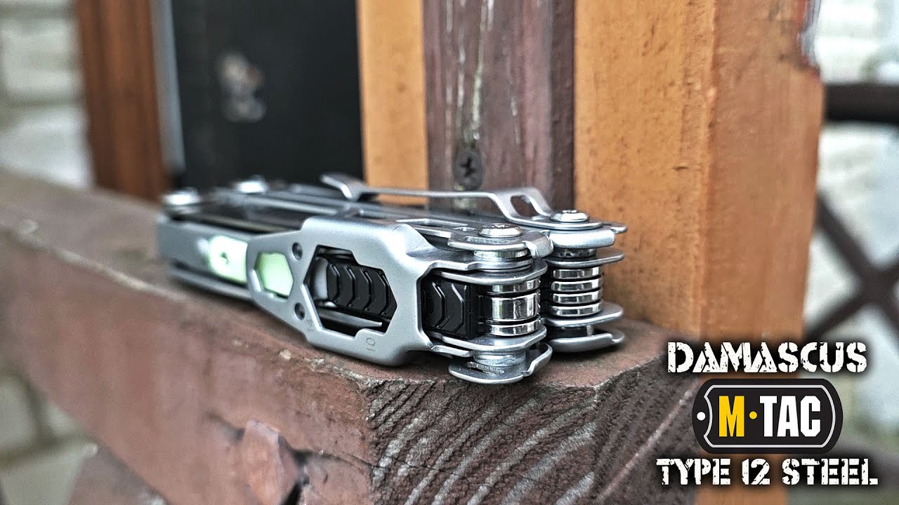 Мультитул М-ТАС Type 10 Steel/Damascus@Corcoran ALTactical tool