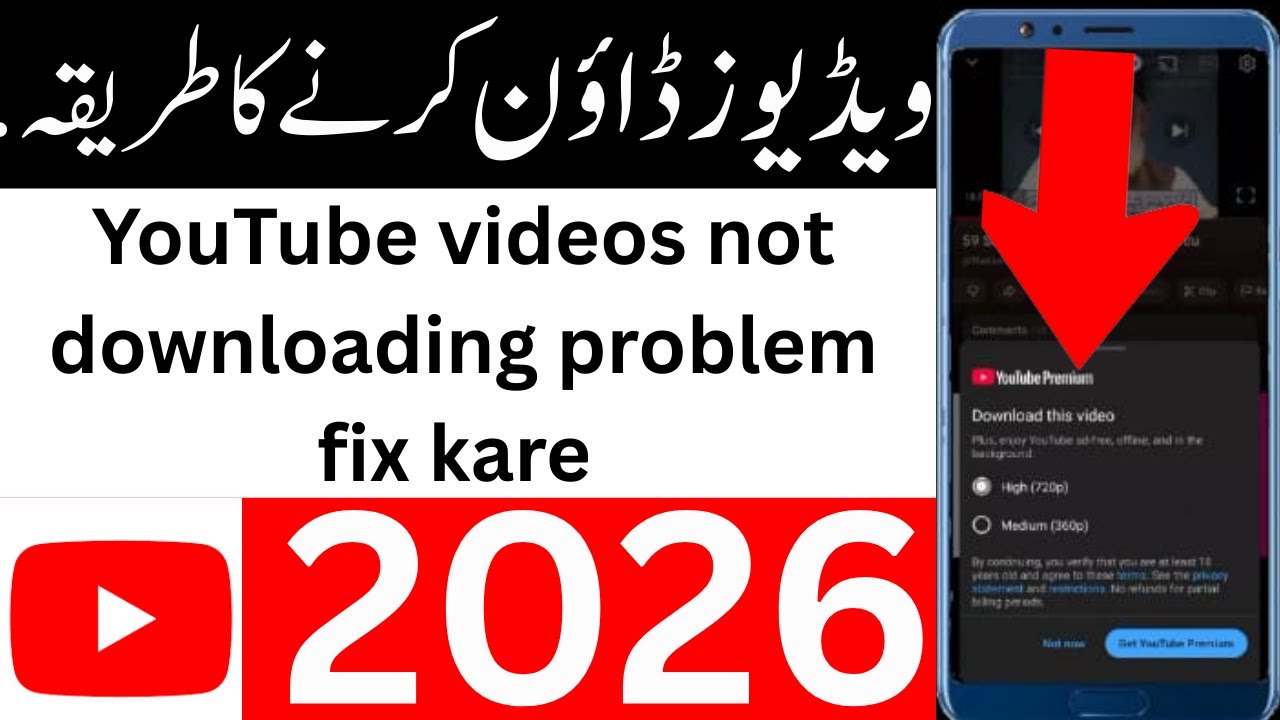 YouTube videos not downloading problem | YouTube video try it for free problem solve