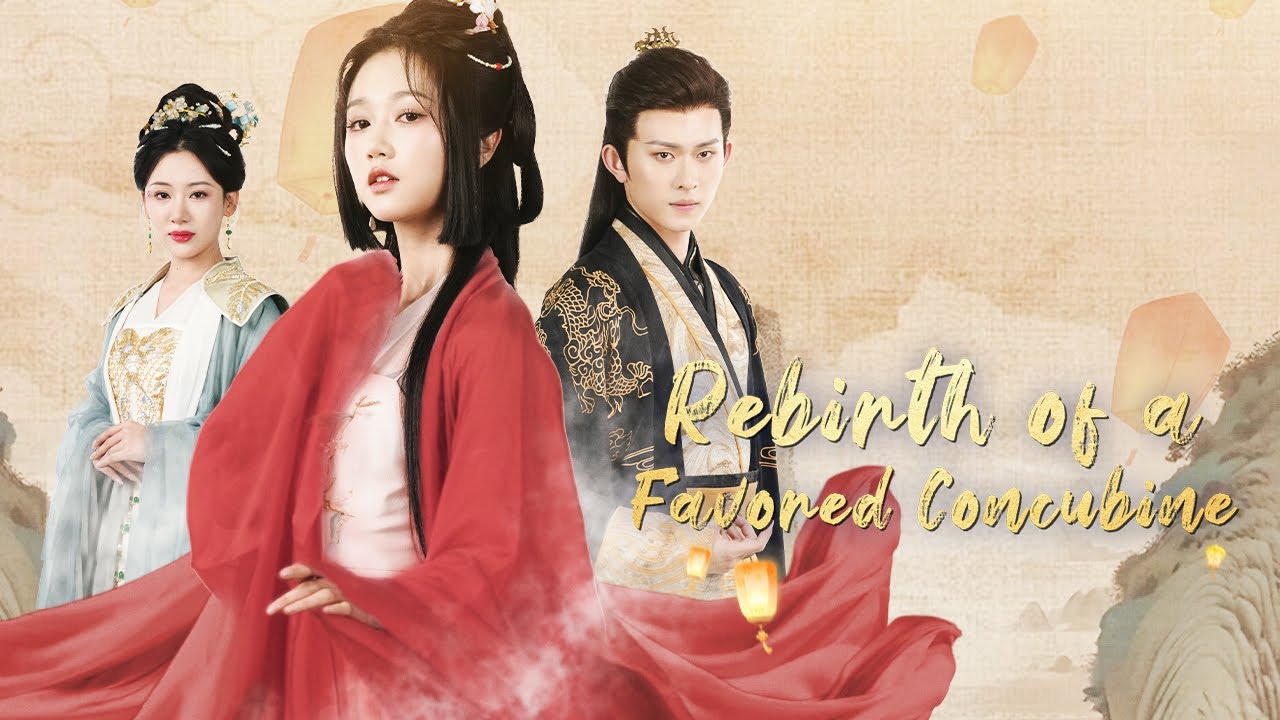 爽！一口氣看完《重生寵妾進階錄》Elegant Bloom：【Rebirth of a Favored Concubine】重生復仇爽剧：醜女故意露真容！世子一見傾心，嫡姐當場崩潰潑熱茶！#短劇