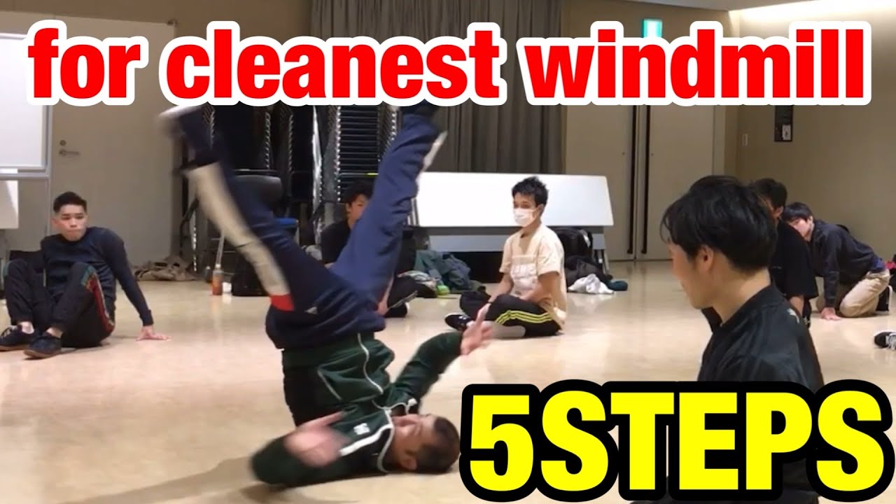 5STEPS for cleanest windmill