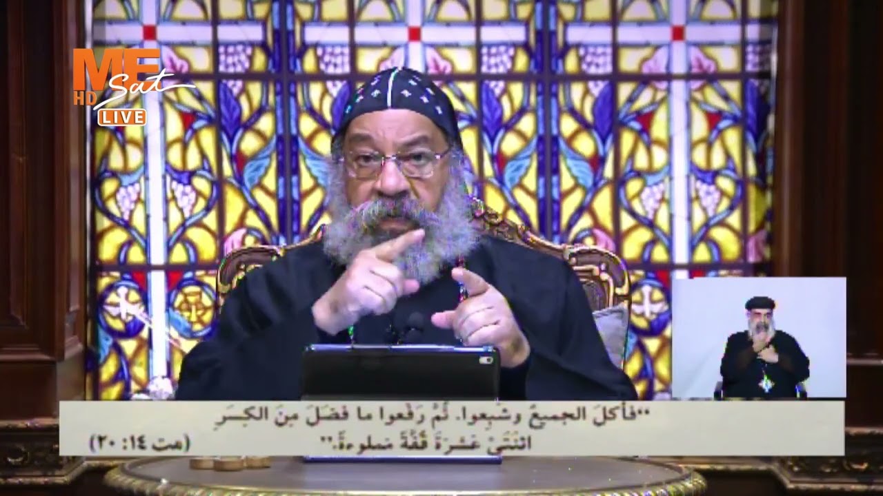تيناهتي - الحلقة 34 - مع نيافة أنبا رافائيل - سلسلة طبيعة المسيح ج2: اتحاد اللاهوت بالناسوت.