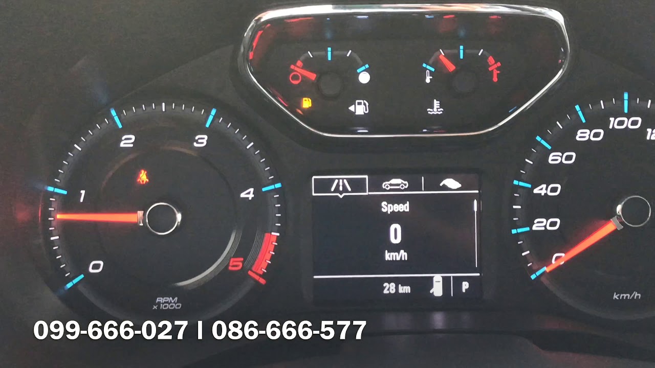 CHEVROLET CAMBODIA - របៀបប្រើប្រាស់រថយន្ត ឆេរ៉ូឡេត How to use Colorado Ltz , Storm and Trailblazer
