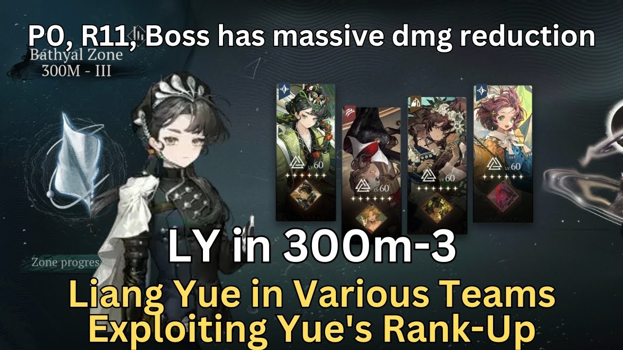 Exploiting Yue's Rank-Up Melania Moxie Depletion in 300m-3 - Reverse 1999