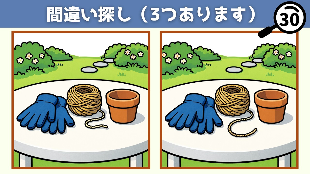 【間違い探しクイズ】シニア向け・春の気配を楽しむイラスト5問【脳トレ】（無料）