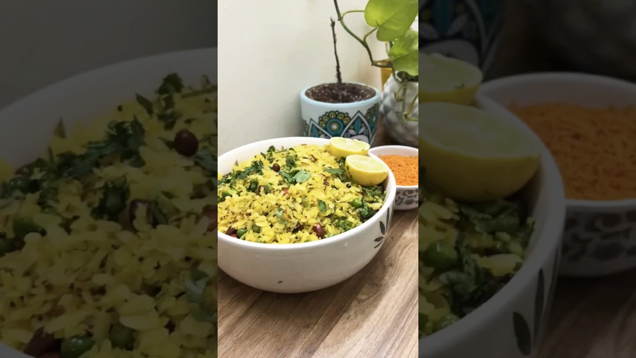 Watch till end for Quick & Easy Poha Recipe. 