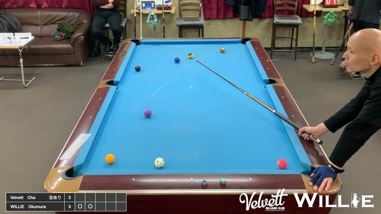 【 ビリヤード 】ベルベット＆ウィリー交流戦 チャーさん（V）VS 奥村さん（W）2026/2/27 -  Season2