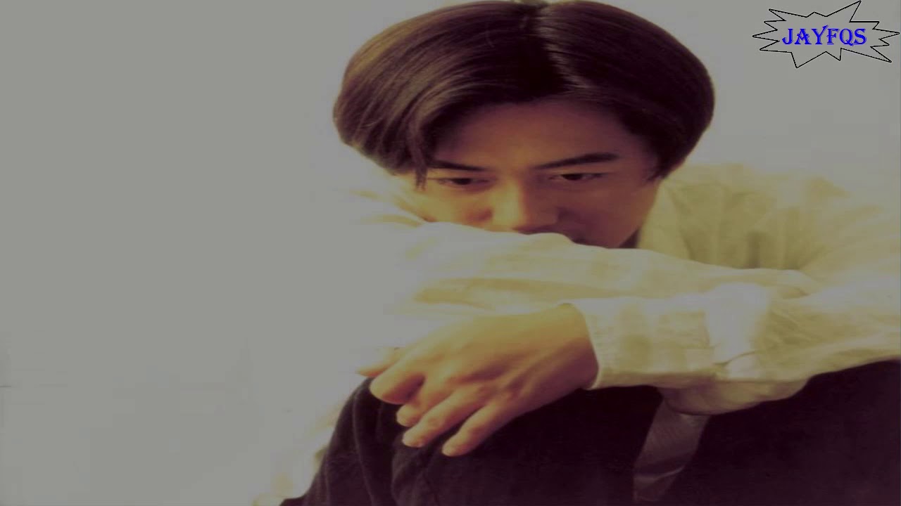 Phil Chang - Yi Yan Nan Jin (Lyrics + IND)