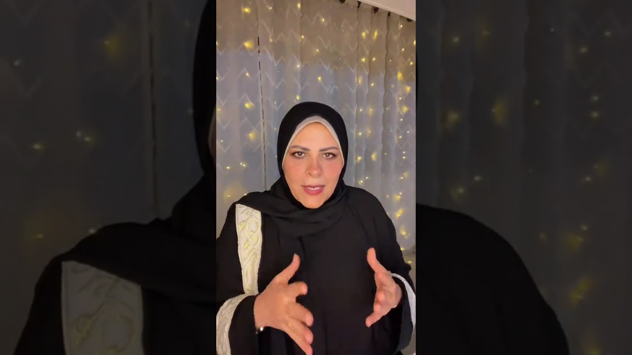 #اعادة_الثقة#برنامج_شعلة_في_رمضان #جميلةعلي