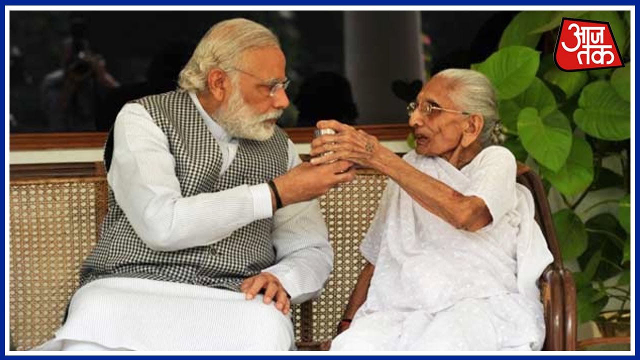 PM Modi Posts Photos Of His Mother's First Visit To 7 RCR