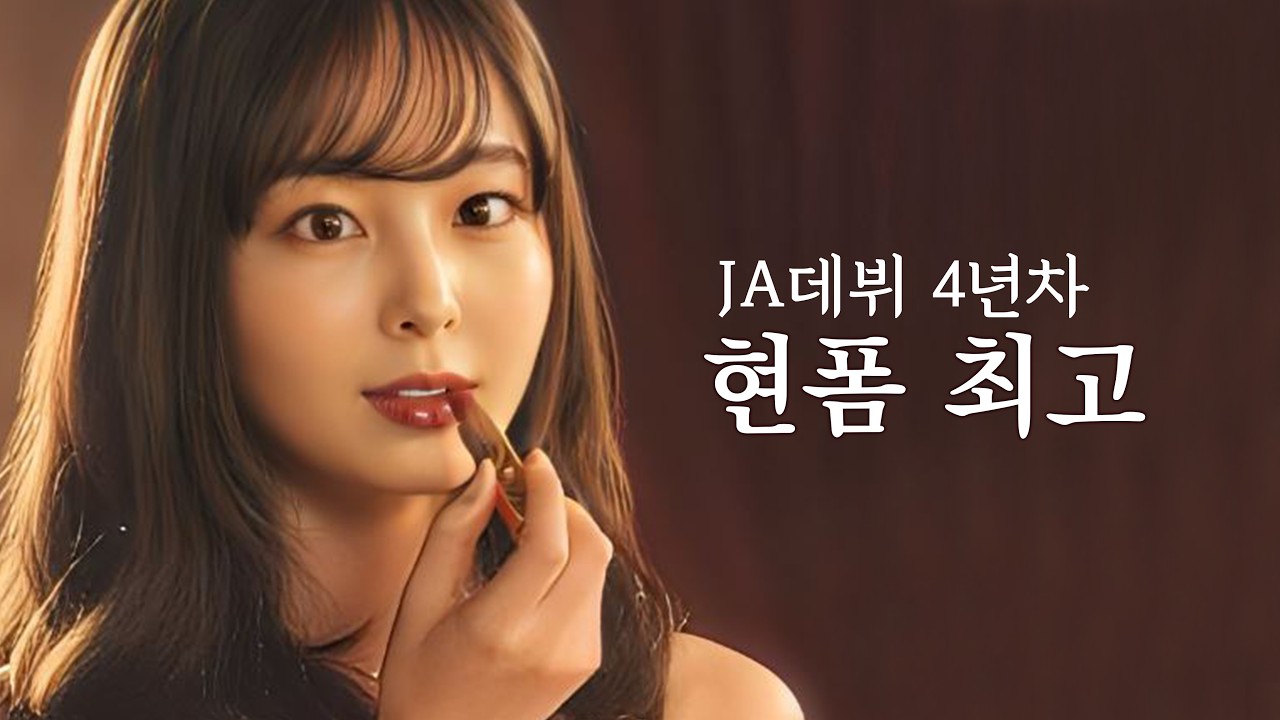 한 주간 가장 평이 좋은 작품은.. 신작리뷰 (0214)