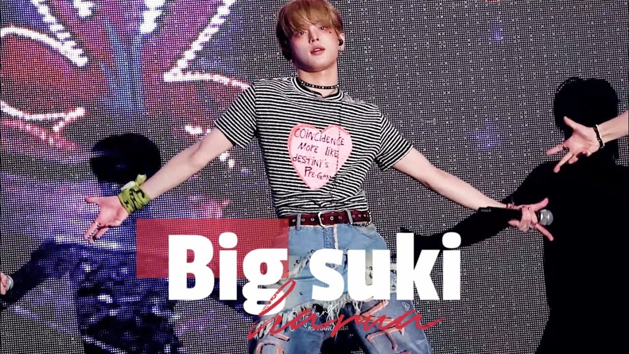 [4k] 250601 앤팀 &TEAM 하루아 HARUA cam - Big suki Big好き @Weverse park