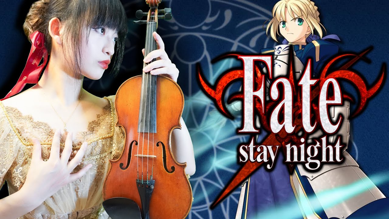 【Fate/Stay night】孤独な巡礼（Kodoku na Junrei）群雄疾走（Gunyuu Shissou）| Violin Cover