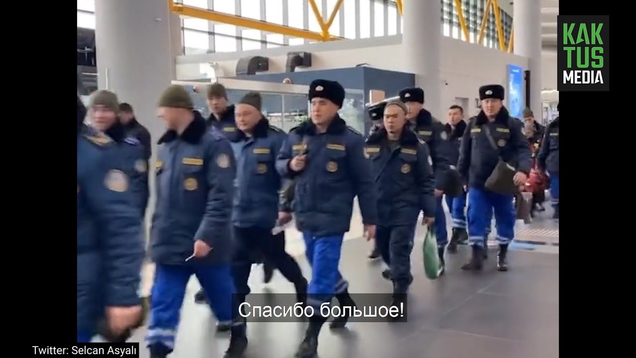 Спасатели из Кыргызстана прибыли в Турцию