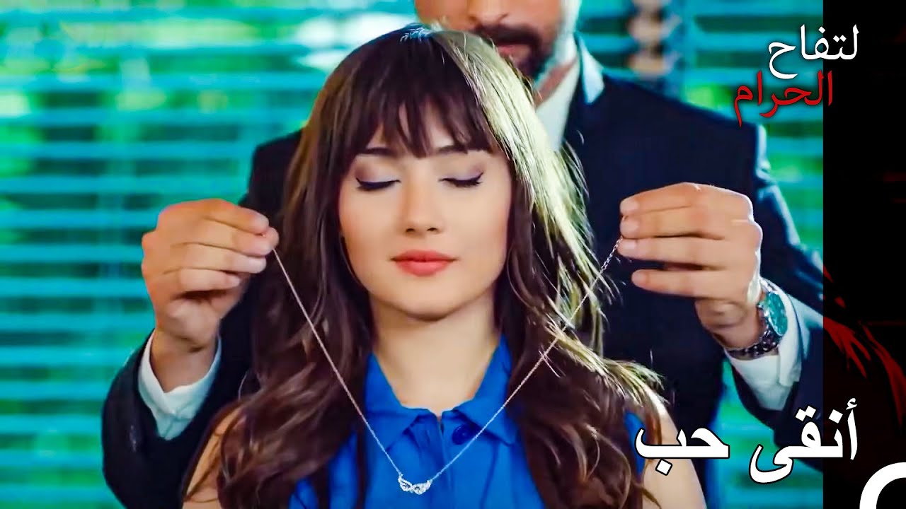 اتعلم حديثا معنى البكاء من الفرح - التفاح الحرام