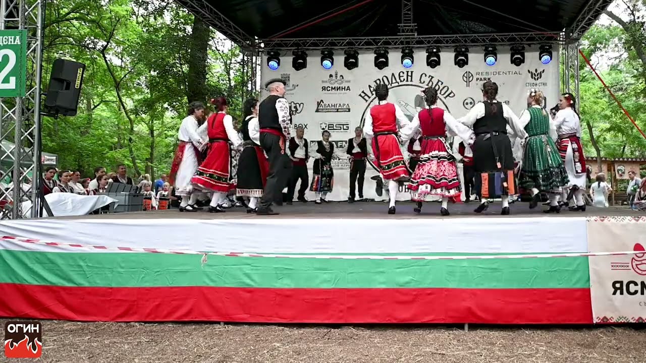 Фолклорна школа ОГИН - Гергебунарско хоро