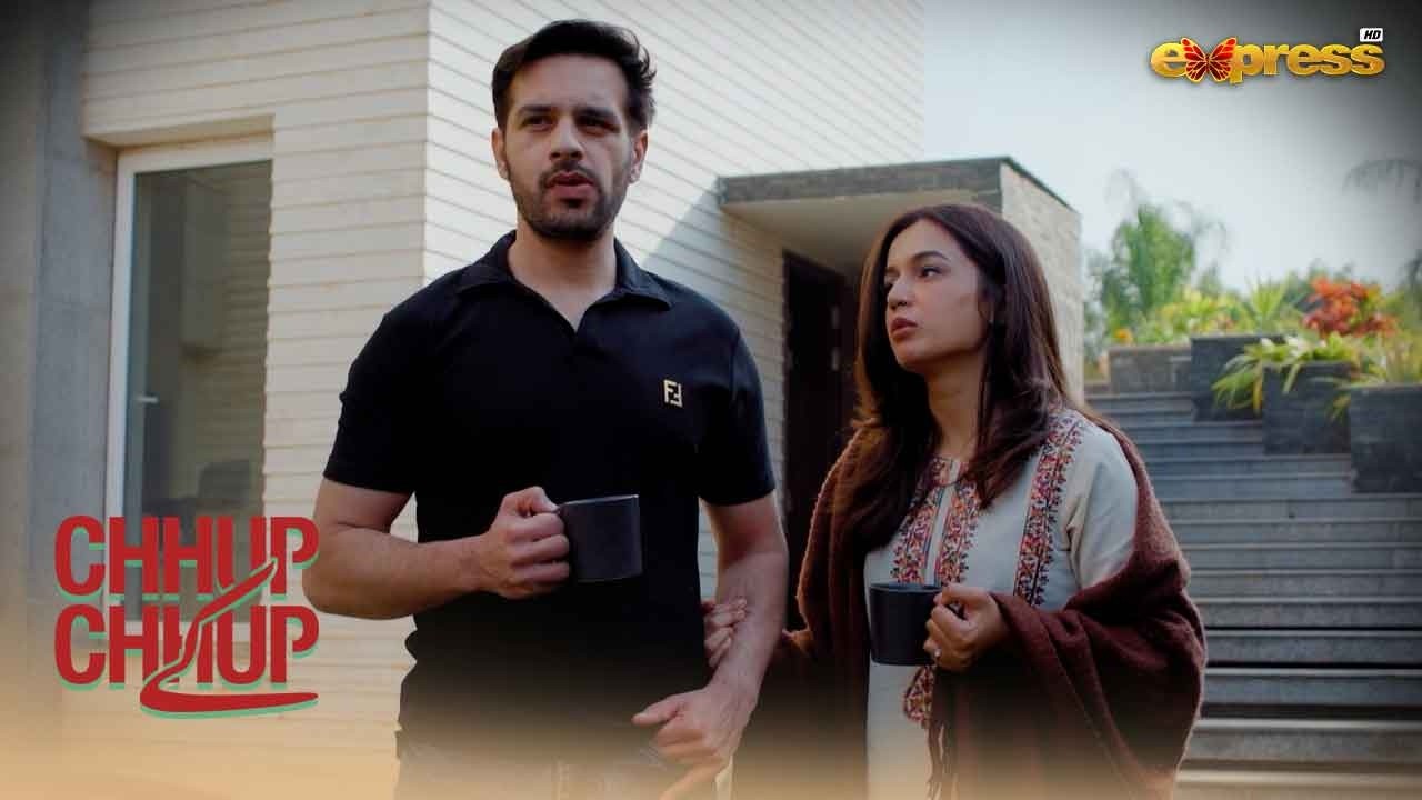 Zohaib Kia Tum Hamari Shadi Say Khush Hoo 😥| Chhup Chhup Kay | Hira Khan & Usama Khan