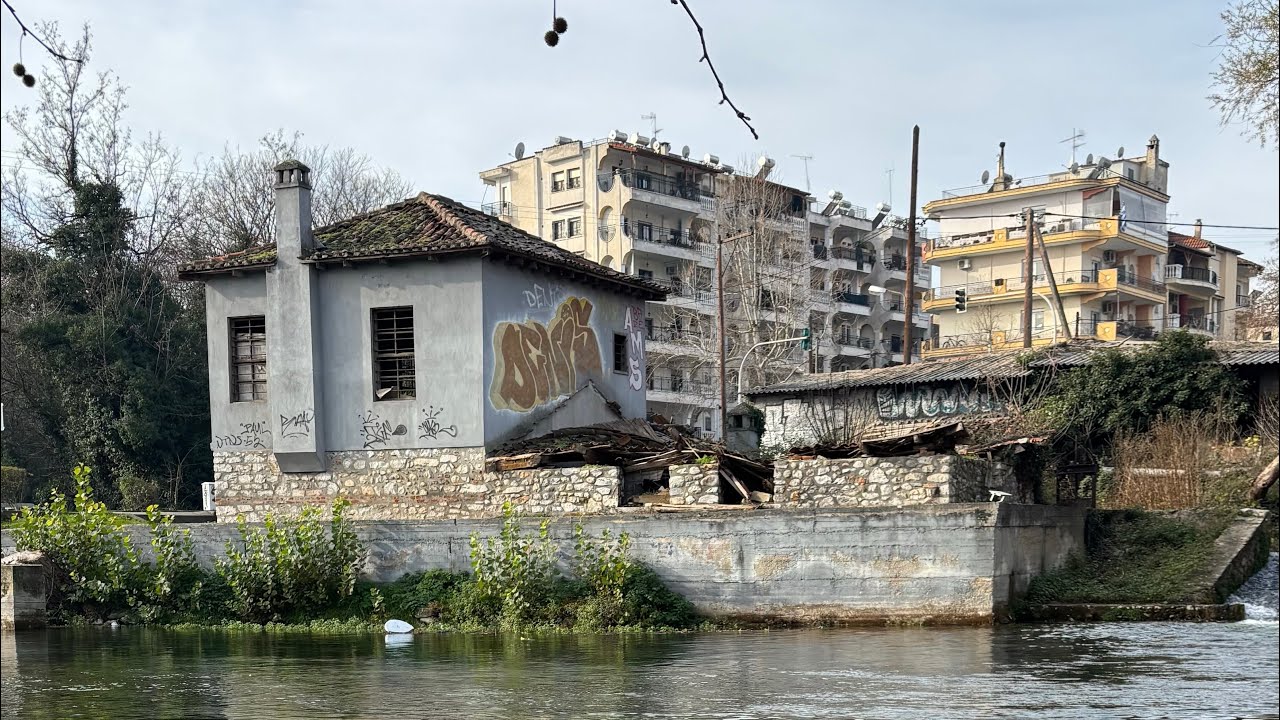 Πάρκο Αγίας Βαρβάρας