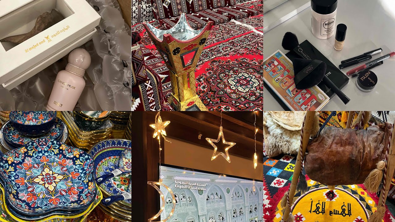 رمضان | يوم التأسيس 🎉📿