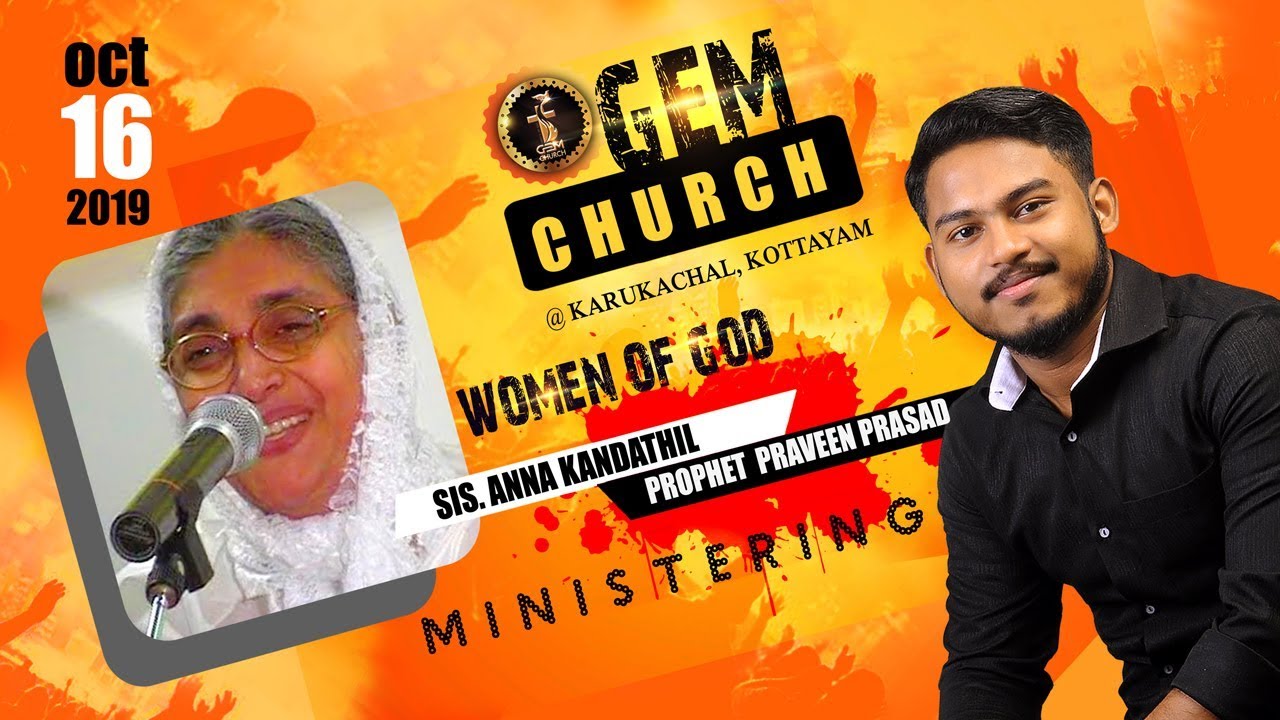 WOMEN OF GOD SIS .ANNA KANDATHIL  MINISTERING |  G E M CHURCH LIVE STREAM