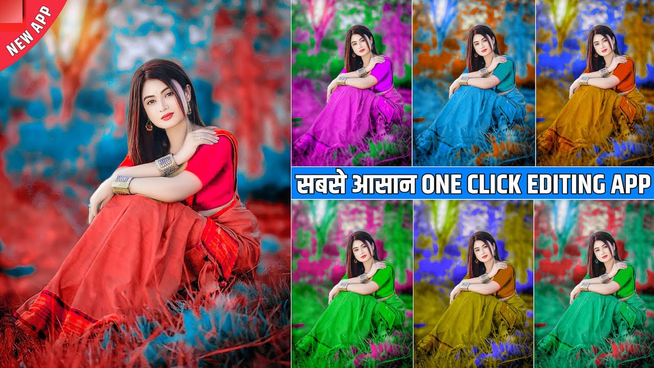 सबसे आसान | One click photo editing app 🔥 | Photo curves photo editing | Best photo editing app