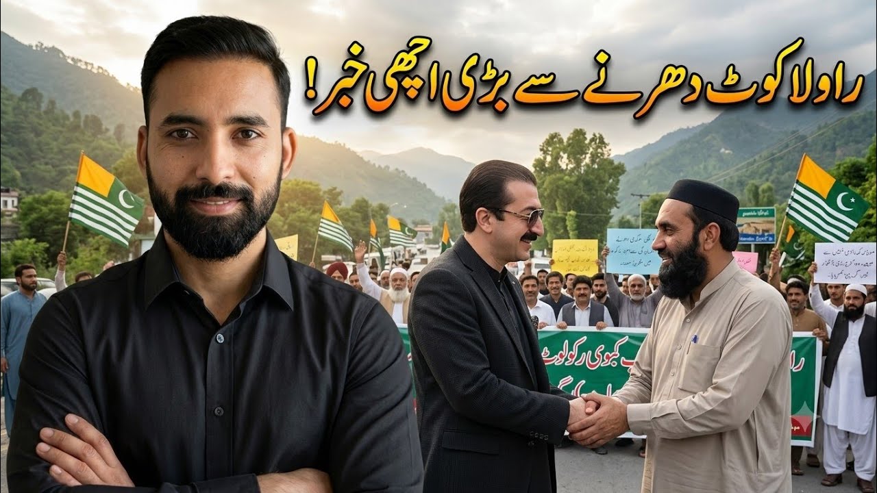 Good News from Azad Kashmir? PM Offers Talks to Umar Nazir Kashmiri