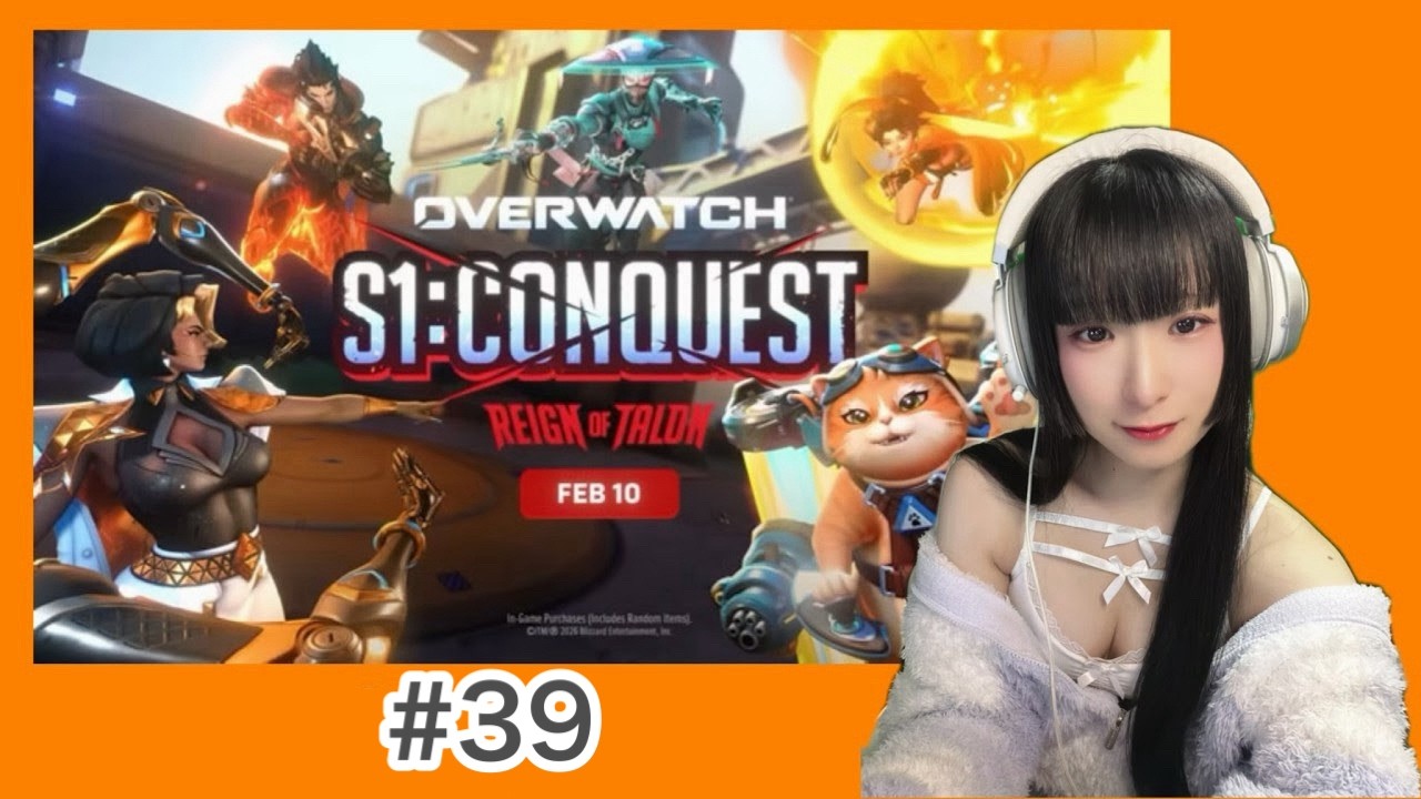 【OVERWATCH】寝起き5分後にすっぴんでオバ＃39【初心者】