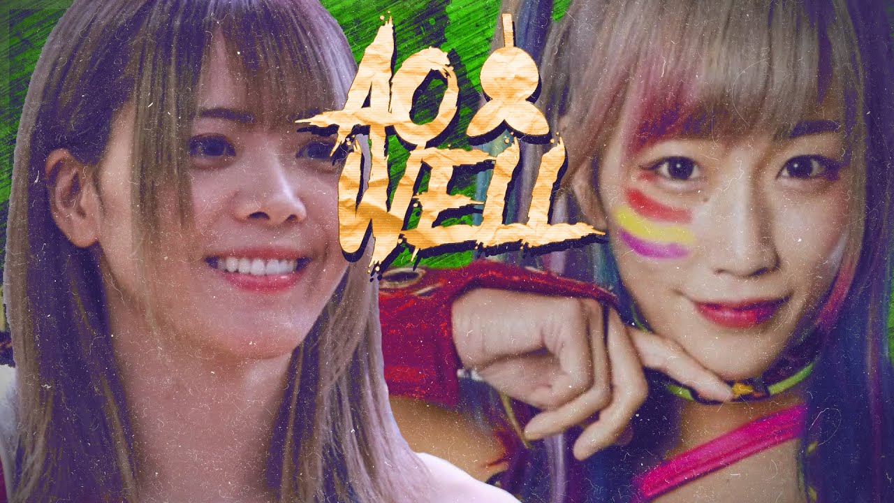 Unagi Sayaka vs Mayu Iwatani | AOWell: Friday Night Fright 1/19/24