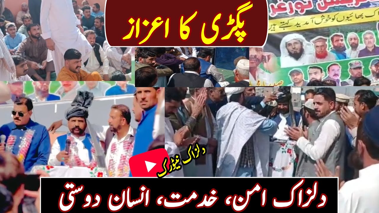 Big Tribal Reconciliation In Pakistan | Yar Muhammad Honored With Pashtun Turban