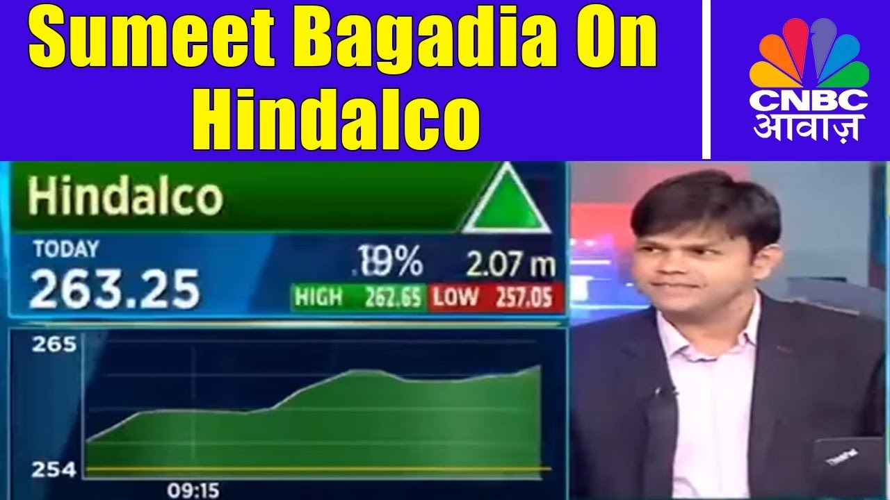 Sumeet Bagadia On Hindalco | Nifty Creates Record | CNBC Awaaz