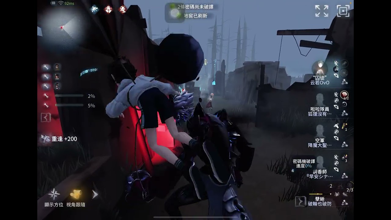 [第五人格]蹦蹦跳跳啥也沒蹦到