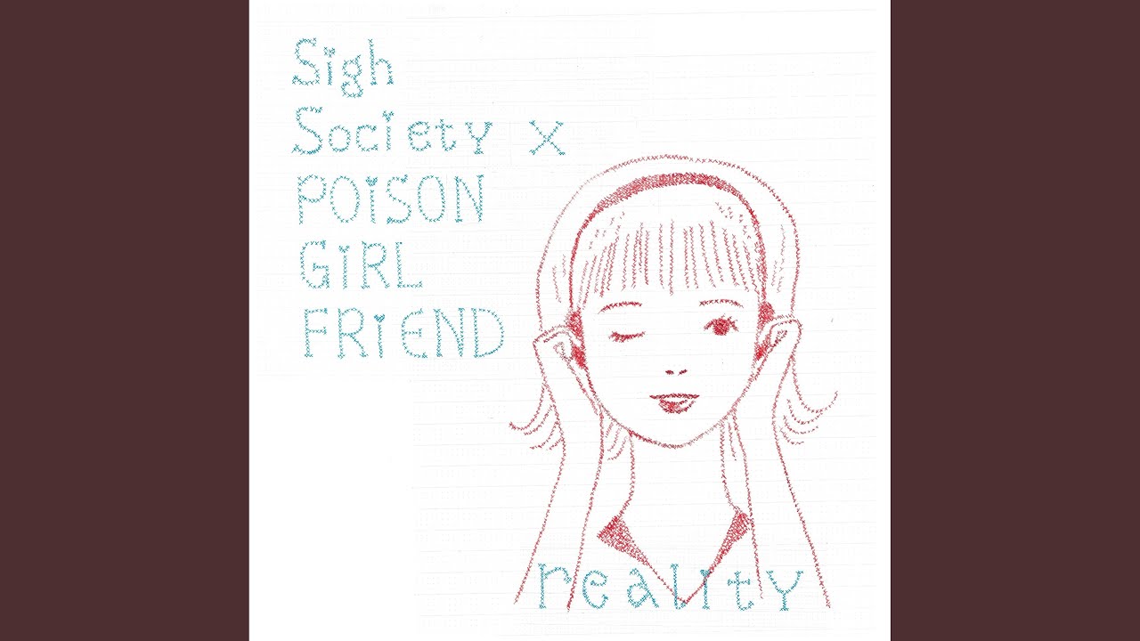 Reality