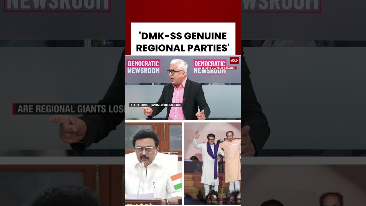 &laquo;DMK и Shiv Sena &mdash; подлинно региональные партии&raquo;: Радждип Сардесаи | Democratic Newsroom | TMC | SP