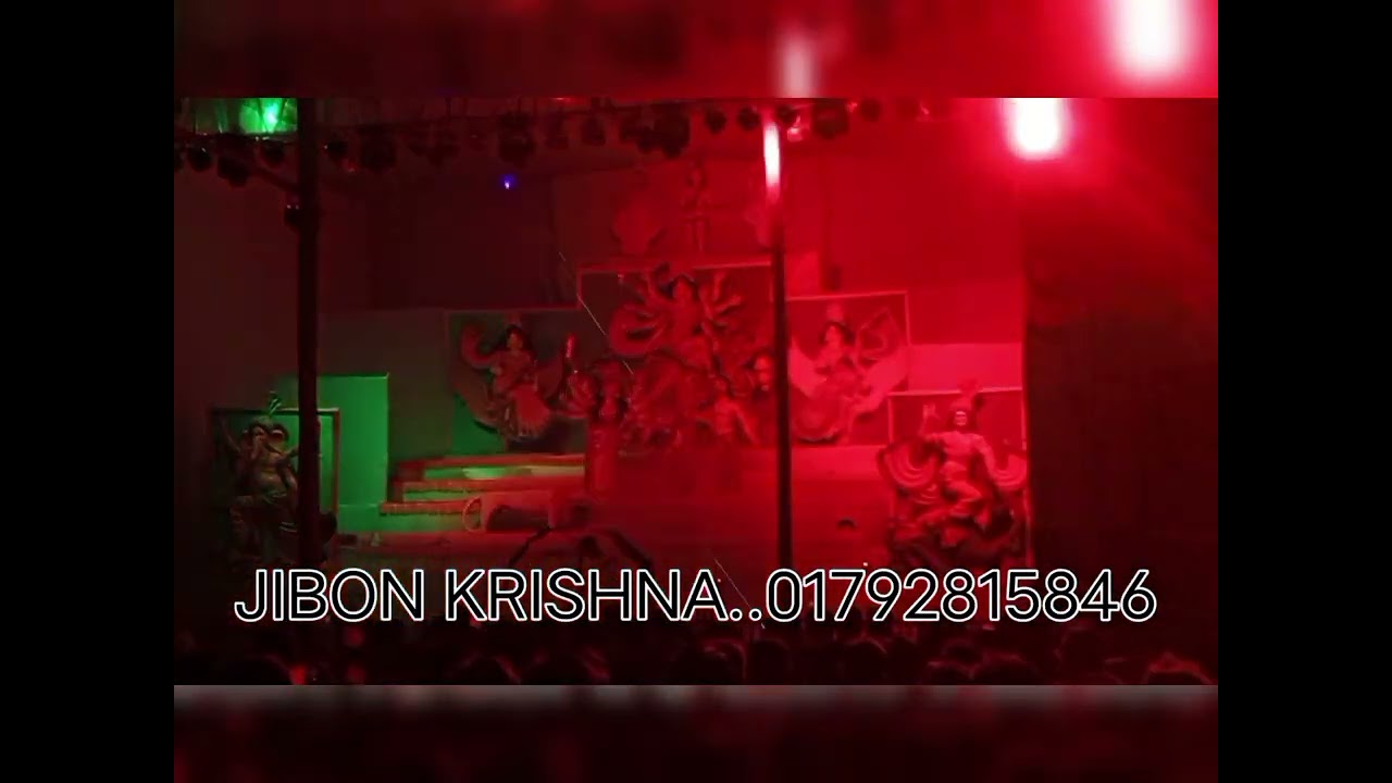 সার্বজনীন দুর্গাপূজা ২০২৫।।গোড়ল, কালিগঞ্জ,লালমনিরহাট।