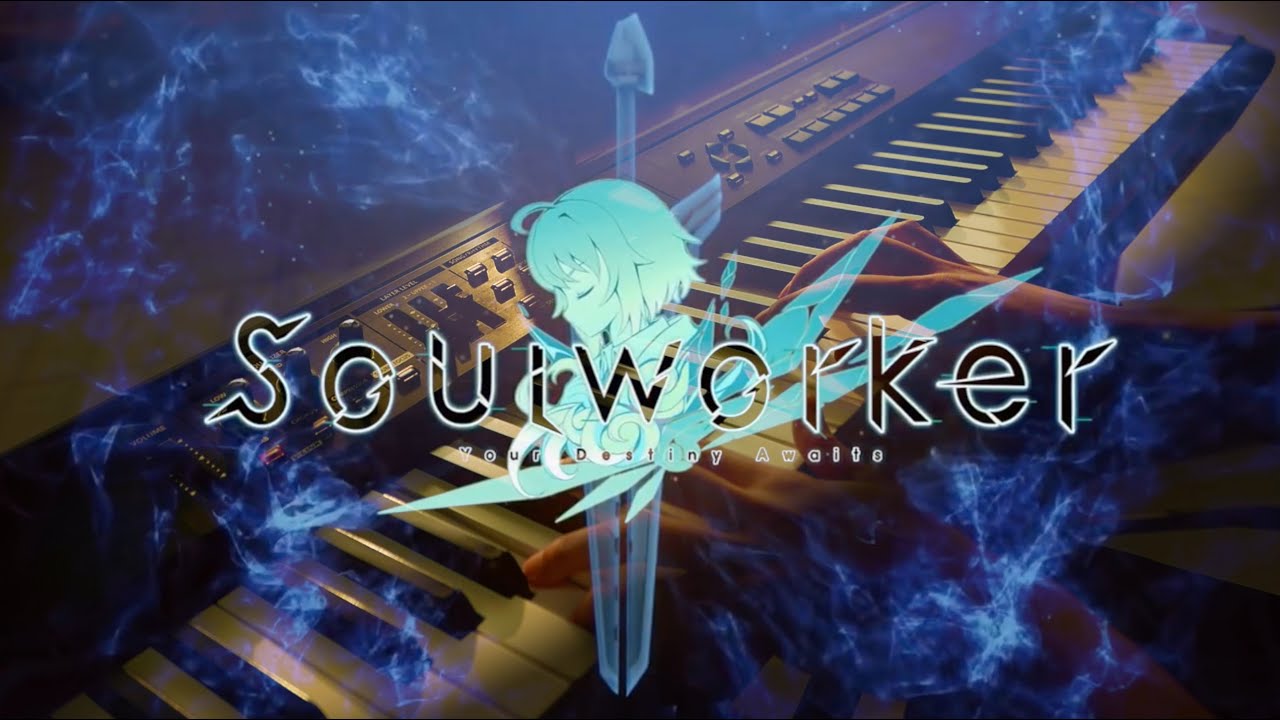 Soul Worker OST - Piano Cover｜SLSMusic