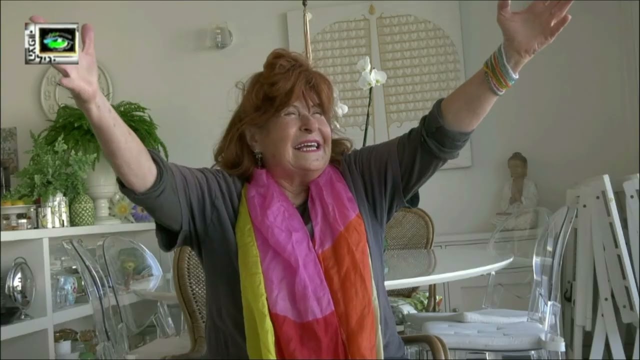 מעגנת שביט בנמל הקישון