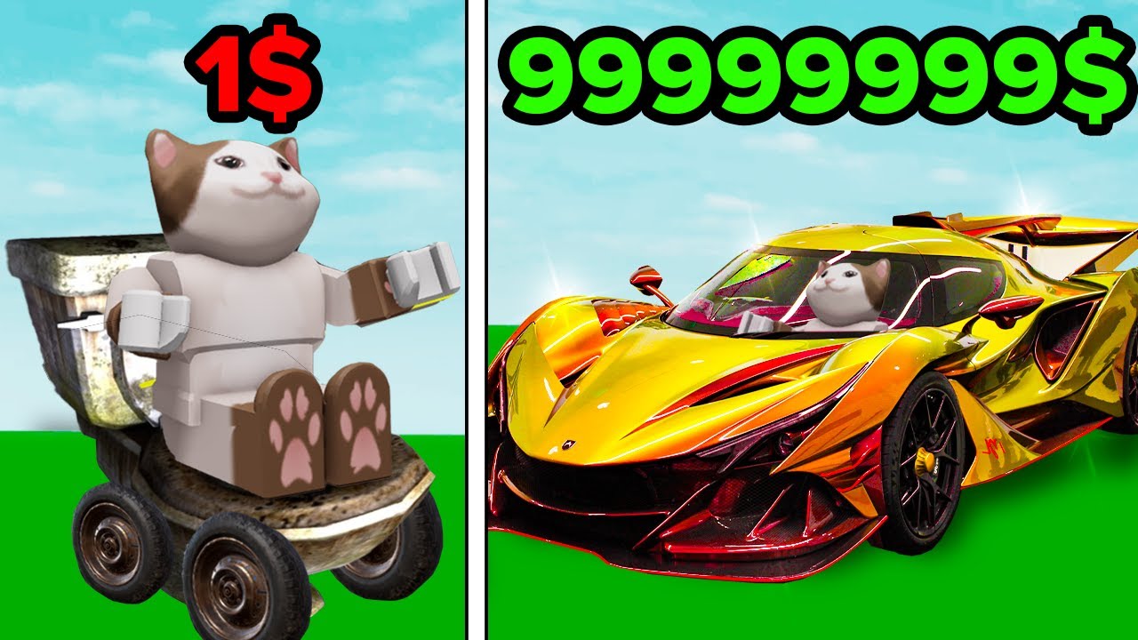 От машины за 5$ до БОЖЕСТВЕННОЙ МАШИНЫ В ROBLOX!