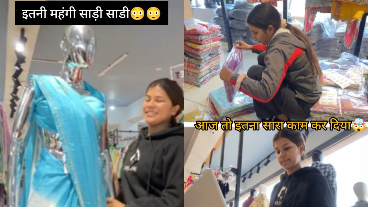 😇wlcm to my vlog