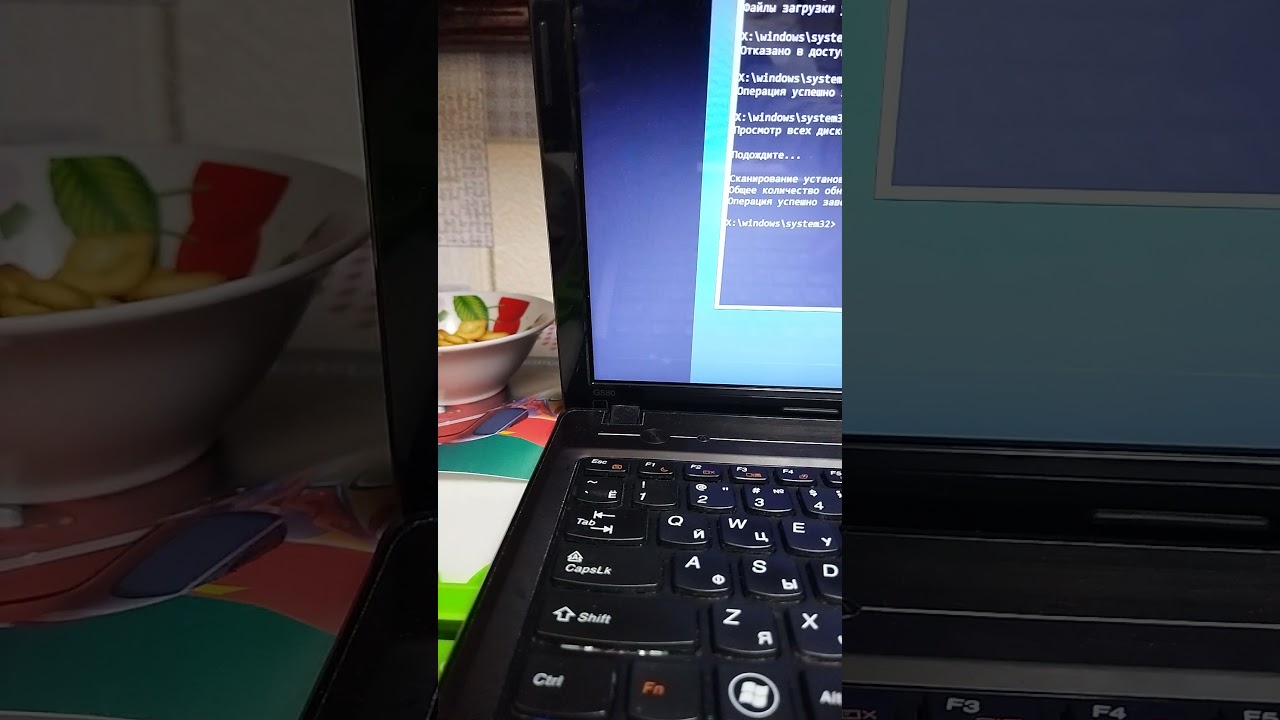 Восстановление операционной системы Windows 10, 0xc0000001, подготовка авт. восстановления.