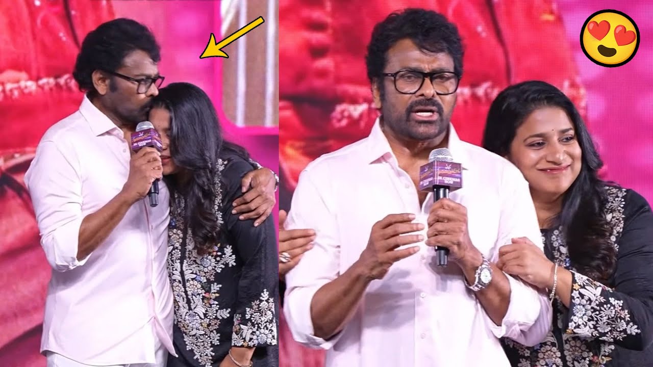 See Chiranjeevi’s Funny Comments About His Daughter | MSVPG | @TodayStarsMedia