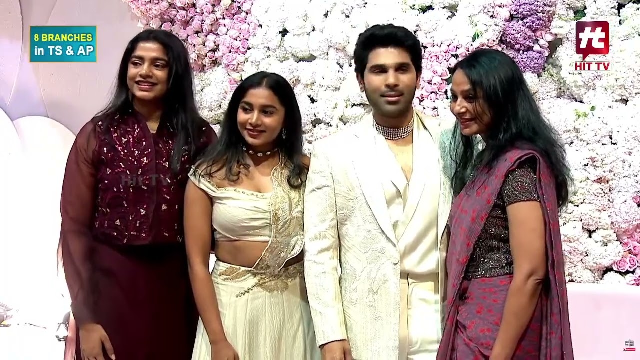 Allu Sirish & Nayanika Pre-Wedding Reception from Allu Studios @hittvtalkies