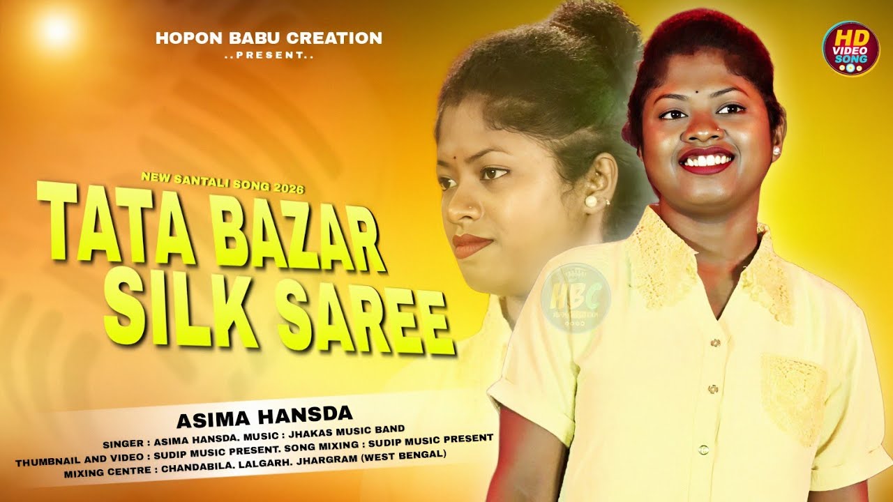 Tata Bazar Slik Saree Santali Song || Asima Hansda || New Santali Program Video 2026