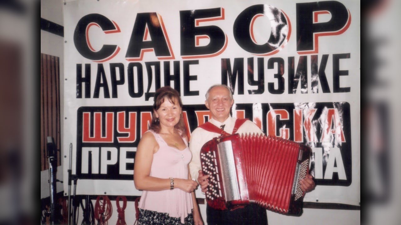 Mića Teofilović i Dušica Tomašević - Kaži, kaži, kaži mala