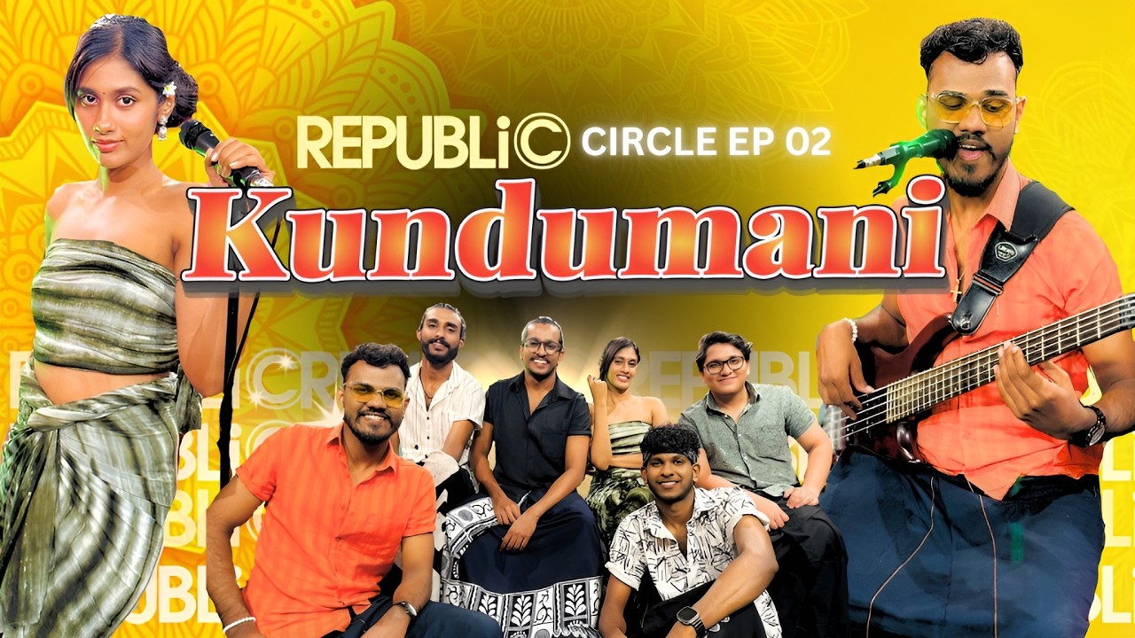REPUBLiC | Kundumani | Circle EP 02
