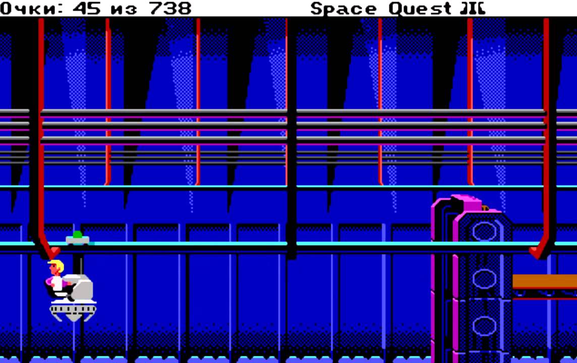Space Quest 3 RUS прохождение с комментариями часть 1